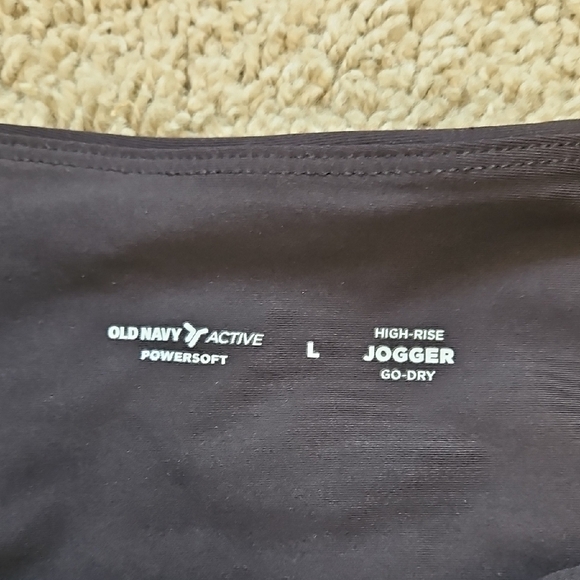Old Navy Black Jogger Pants, Size L - Picture 2 of 7